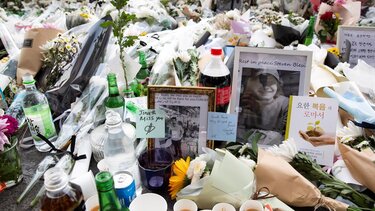 Ν. Κορέα: Ο υπουργός Εσωτερικών ζήτησε συγνώμη για την τραγωδία του Σαββάτου