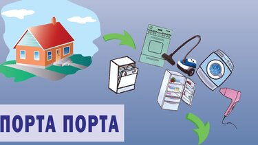 «Πόρτα-πόρτα» συνεχίζουν να μαζεύουν ηλεκτρικά και ηλεκτρονικά απόβλητα