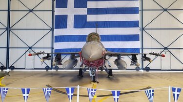 Ένα μεγάλο δώρο από τον Μ. Βουτσαλά στην 115 Πτέρυγα Μάχης!