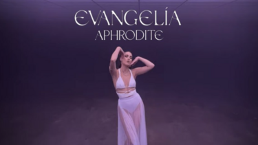 Το τραγούδι της Κρητικιάς, Evangelia, για τη Eurovision 2022