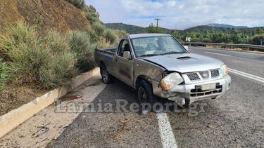  Τροχαίο με έναν σοβαρά τραυματία στις στροφές του Δομοκού 