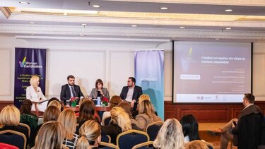 Γυναίκες στην πολιτική: «Μαζί» για πρώτη φορά οι γραμματείς ΝΔ, ΣΥΡΙΖΑ και ΠΑΣΟΚ – ΚΙΝΑΛ