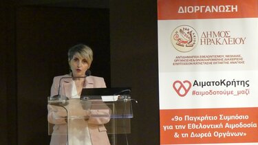 Στον εθελοντισμό υπάρχει σχέδιο και όρεξη για δουλειά!