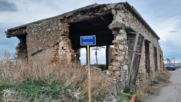 Μπορεί μια πινακίδα να μας σώσει; 