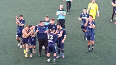 Διπλό στις Αρχάνες ο Πόρος - Όλα τα αποτελέσματα