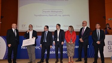 Στην κορυφή της καινοτόμου επιχειρηματικότητας το ΙΘΑΒΒΥΚ – Η Aquatic Biologicals Τεχνοβλαστός της Χρονιάς