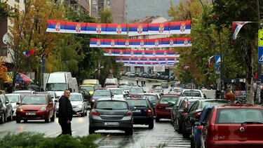 Ισχυρές αστυνομικές δυνάμεις αναπτύχθηκαν στο Βόρειο Κόσοβο