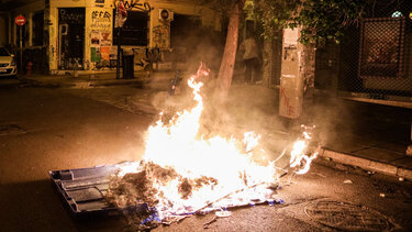  Ανακοίνωση της ΕΛ.ΑΣ. για την πορεία για τον Αλ. Γρηγορόπουλο στην Αθήνα