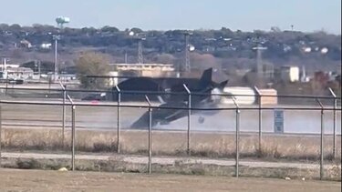 ΗΠΑ: Πιλότος εκτινάσσεται μετά από ανώμαλη προσγείωση F-35Β σε αεροδρόμιο του Τέξας