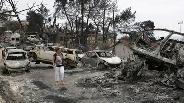 Δίκη για το Μάτι: "Οι αξιωματικοί της Πυροσβεστικής ήταν αγανακτισμένοι και ζητούσαν δυνάμεις"