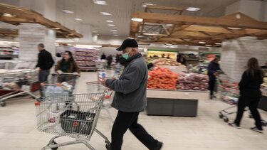 Έρχεται νέος γύρος αυξήσεων σε βασικά προϊόντα πριν τις γιορτές