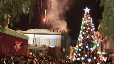 Το πρόγραμμα του Χριστουγεννιάτικου Κάστρου για Πέμπτη και Παρασκευή