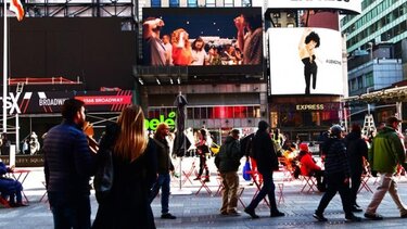 Η Αθήνα στις γιγαντοοθόνες της Times Square στη Νέα Υόρκη