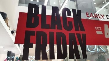 Έκαναν "ταμείο" για την Black Friday