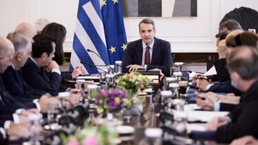 Τα θέματα που συζητήθηκαν στο σημερινό Υπουργικό Συμβούλιο