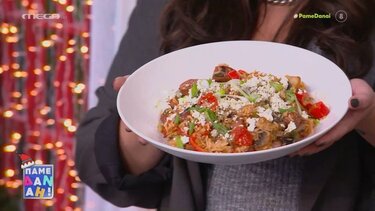 Xωριάτικο λουκάνικο με ρύζι στο φούρνο