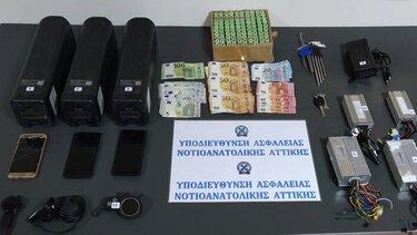 Συμμορία διέπραττε κλοπές ηλεκτρικών πατινιών και εξαρτημάτων τους 