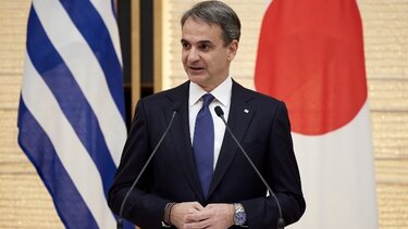 Συναντήσεις Μητσοτάκη με θεσμικούς επενδυτές στο Τόκιο