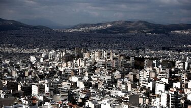 Μεταβιβάσεις ακινήτων: Πιο εύκολα και πιο γρήγορα η έκδοση βεβαίωσης ΤΑΠ