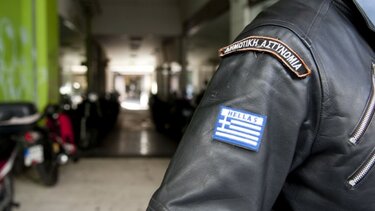 Λογαριασμοί τραπεζών: Μπλοκάρουν εξαιτίας χρεών από κλήσεις σε δήμους