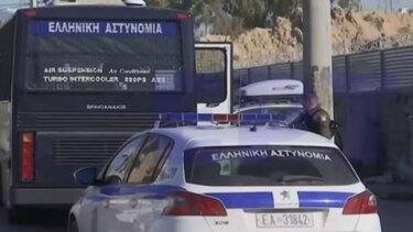 Μεγάλη αστυνομική επιχείρηση στη Δυτική Αττική – Βρέθηκε βλήμα όλμου