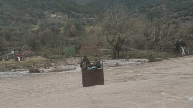 Παρέμβαση εισαγγελέα για την επικίνδυνη διέλευση μαθητών από τον Εύηνο