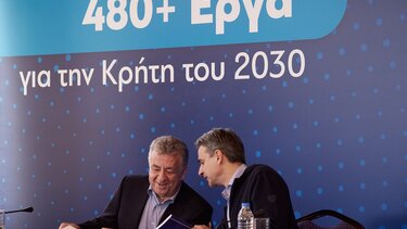 Τι απάντησε ο Αρναουτάκης στην έμμεση στήριξή του από τον πρωθυπουργό!