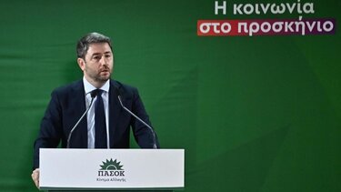 Νίκος Ανδρουλάκης: Την πρώτη Κυριακή δεν θα έχουμε ούτε Τσίπρα, ούτε Μητσοτάκη - Θα έχουμε ΠΑΣΟΚ