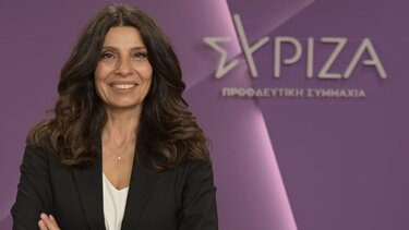 Τσαπανίδου: «Θα διαγράψει τον κ. Κουτούπη ο κ. Μητσοτάκης ή στηρίζει ακόμα ένα πλιάτσικο 5,5 εκατ. ευρώ;»