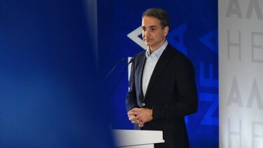 Μητσοτάκης: Έχουμε βάλει τον πήχη των προσδοκιών πολύ ψηλά, θα τον φτάσουμε 