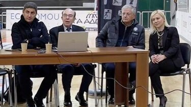 "Safe in Sports": Σεμινάριο από το Υφυπουργείο Αθλητισμού στο Ηράκλειο