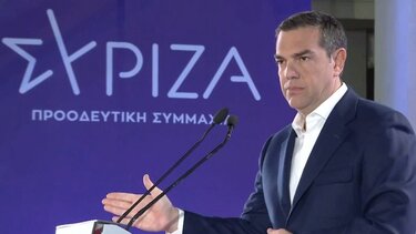 Τσίπρας για Μητσοτάκη: Εστησε ειδικά δικαστήρια για υπουργούς μου αλλά δεν τόλμησε για εμένα