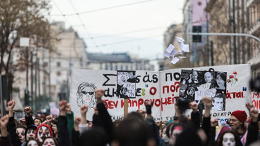 Σε νέα κινητοποίηση προχωρούν την Παρασκευή οι καλλιτέχνες της χώρας