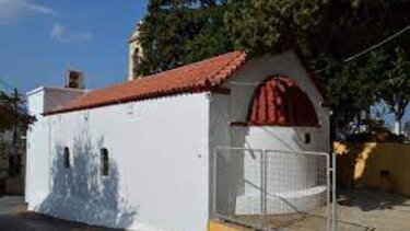 Χοροεσπερίδα για την αποκατάσταση του Ναού της Αγίας Ζώνης