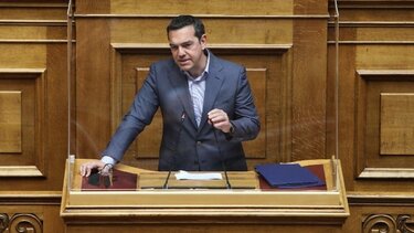 Τσίπρας: Για άλλη μια φορά είναι υπό δίωξη ο πολιτισμός και οι άνθρωποί του