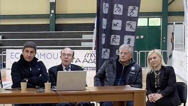 "Safe in Sports" - Διάσωση και Πρώτες βοήθειες στον αθλητισμό