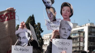 Με τον πρωθυπουργό θα έχουν συνάντηση οι καλλιτέχνες που διαμαρτύρονται