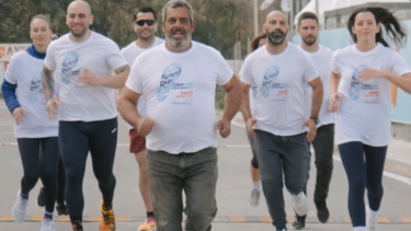 Karteros Run: Ένας δρομικός αγώνας για όλες τις ηλικίες και όλα τα επίπεδα 