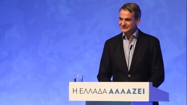 Κ. Μητσοτάκης: Οι επενδύσεις, ο κατώτατος μισθός και οι Guns Ν’ Roses