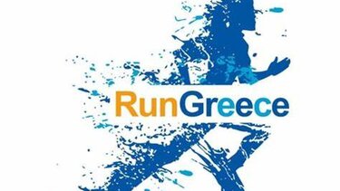 Run Greece Ηράκλειο 2023: Συνεχίζονται οι εγγραφές