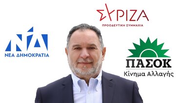 Η υποψηφιότητα Κουράκη, η ανακατωσούρα στο δήμο και ο χρόνος που πιέζει!