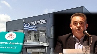 Δήμος Μινώα: Οι "Ενεργοί Δημότες" για το επεισόδιο εναντίον του Δημάρχου