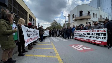 "Κραυγή" αγωνίας για το μέλλον των Μουσείων