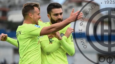  Toράλ «εξωτερικού»