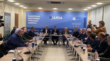 Σύσκεψη εργασίας για το Παγκρήτιο Φόρουμ Προώθησης Κρητικών Προϊόντων