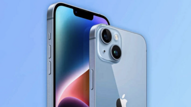 iOS 16.4: Ένα σημαντικό χαρακτηριστικό έρχεται στα iPhone 