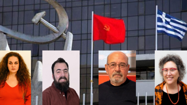 Αυτό είναι το ψηφοδέλτιο του ΚΚΕ στο Λασίθι