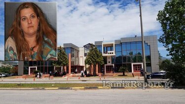 Στο Εφετείο Λαμίας η στυγερή δολοφονία της παιδοψυχιάτρου Θώμης Κουμπούρα