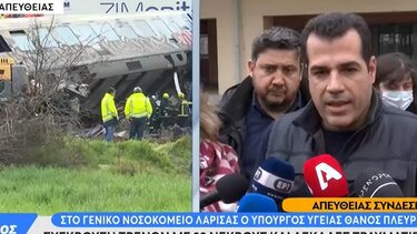 "Λύγισε" στις δηλώσεις του ο Θάνος Πλεύρης: "Ζούμε μία τραγωδία, κατά βάση είναι νέοι άνθρωποι"