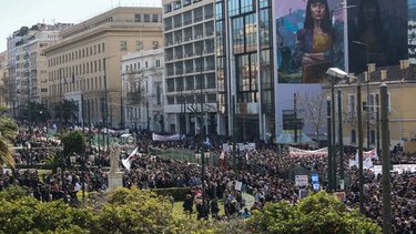 Πανελλαδική απεργία ΓΣΕΕ και ΑΔΕΔΥ σήμερα - Ποιοι συμμετέχουν